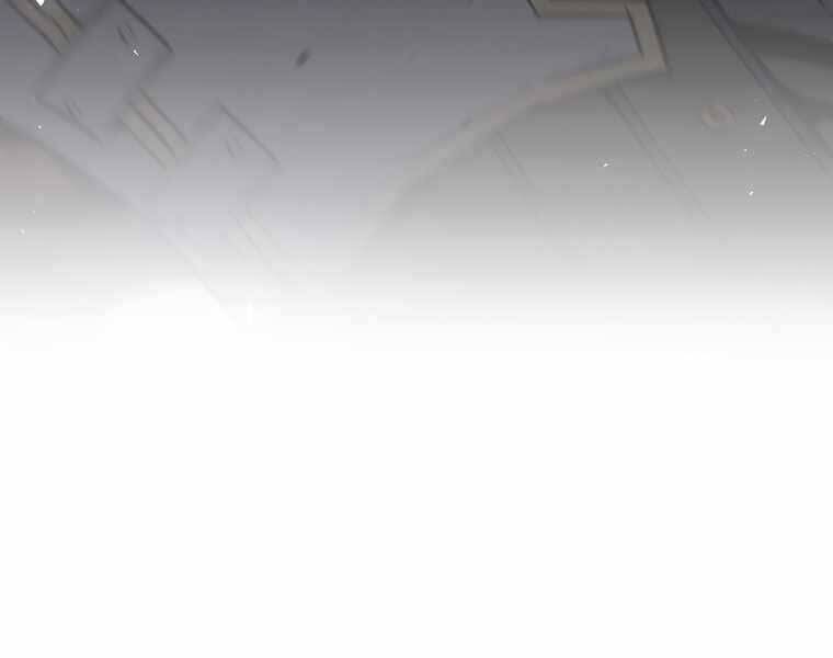 Khát Vọng Trỗi Dậy Chapter 105 - 86