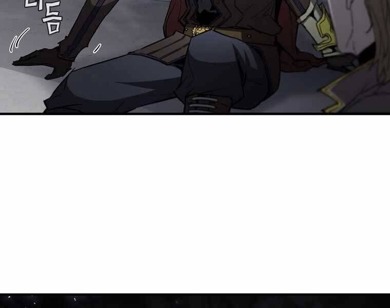 Khát Vọng Trỗi Dậy Chapter 105 - 98