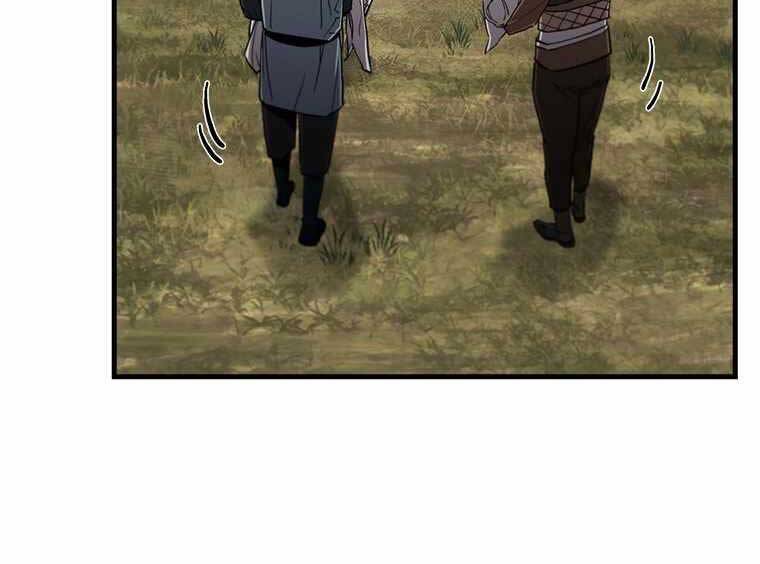 Khát Vọng Trỗi Dậy Chapter 106 - 103