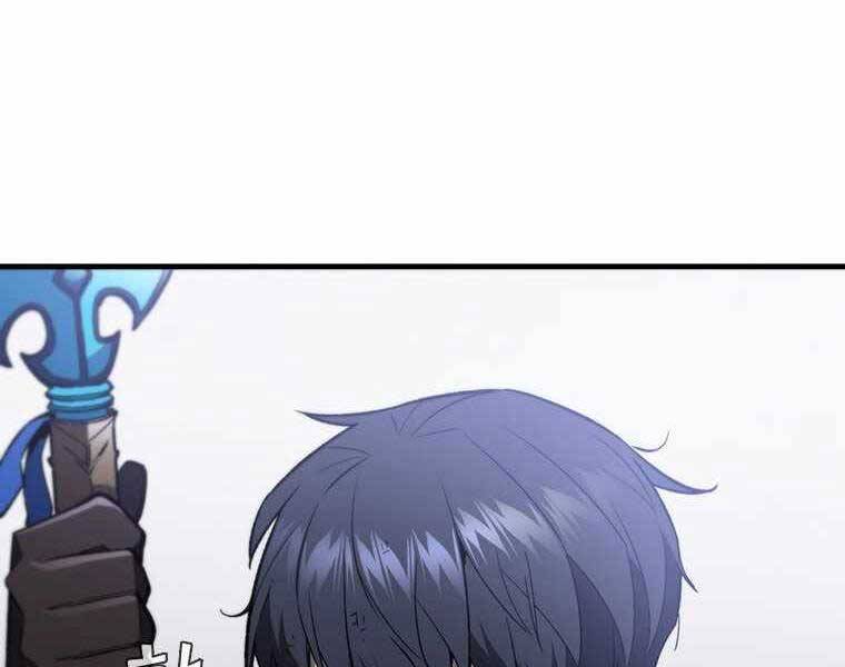 Khát Vọng Trỗi Dậy Chapter 106 - 12