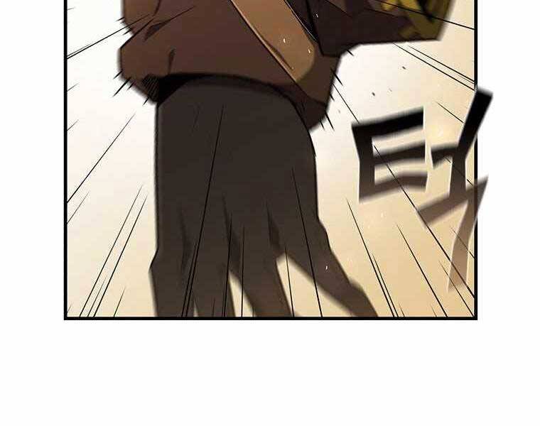 Khát Vọng Trỗi Dậy Chapter 106 - 16