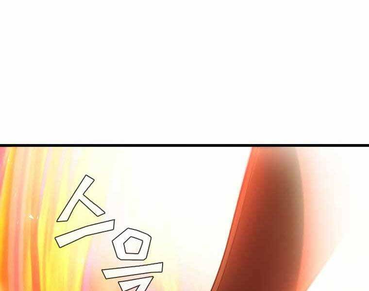 Khát Vọng Trỗi Dậy Chapter 106 - 185