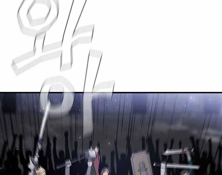 Khát Vọng Trỗi Dậy Chapter 106 - 23