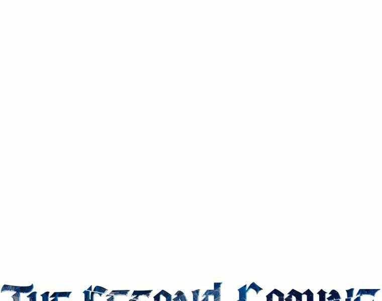 Khát Vọng Trỗi Dậy Chapter 106 - 31