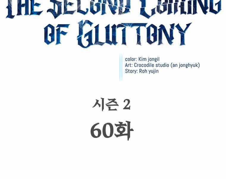 Khát Vọng Trỗi Dậy Chapter 106 - 32