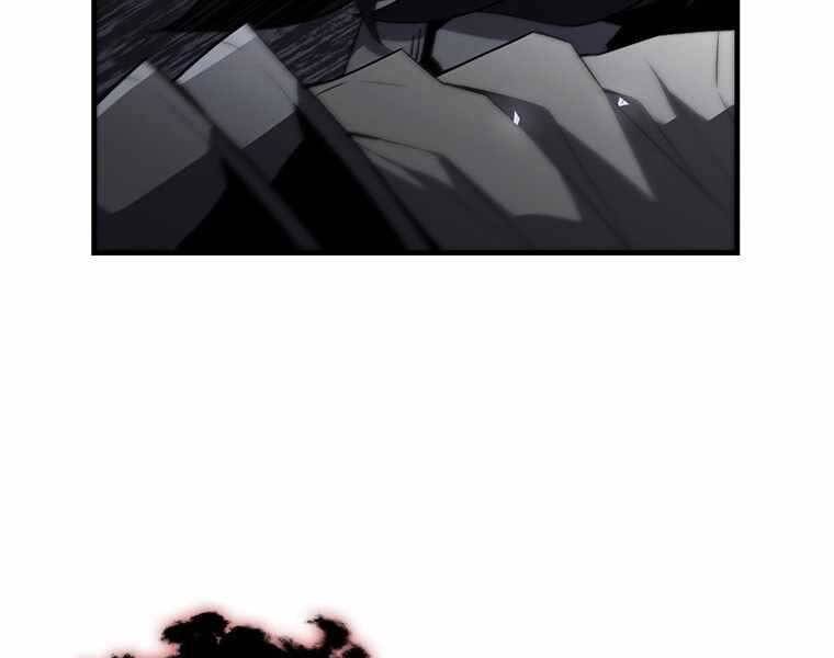 Khát Vọng Trỗi Dậy Chapter 106 - 77