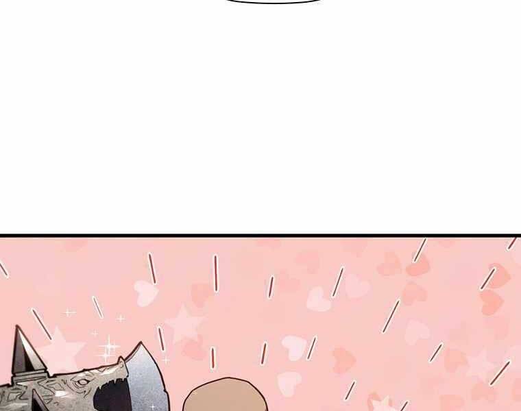 Khát Vọng Trỗi Dậy Chapter 106 - 97