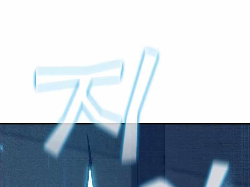 Khát Vọng Trỗi Dậy Chapter 107 - 109