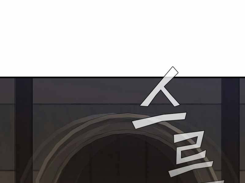 Khát Vọng Trỗi Dậy Chapter 107 - 123