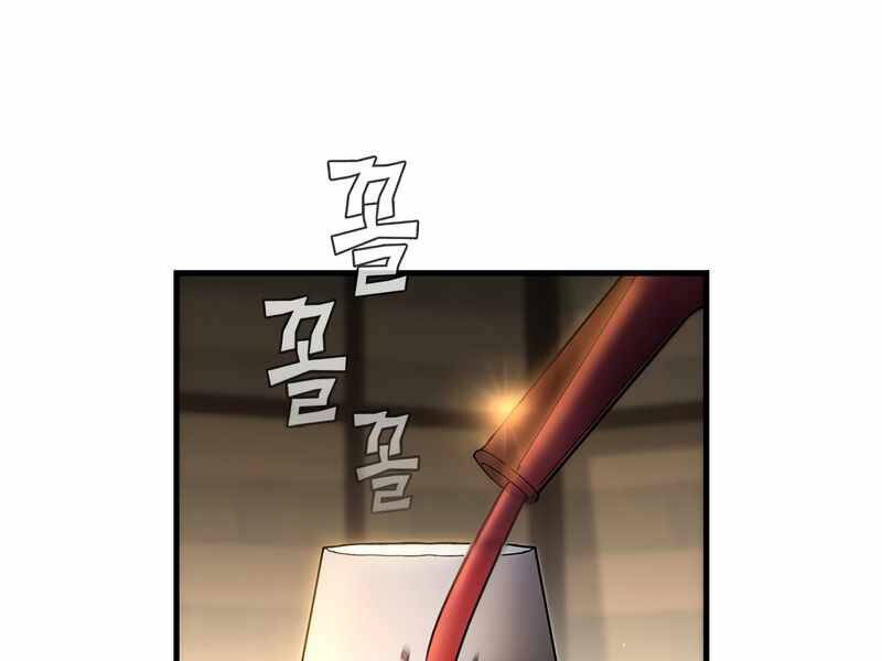 Khát Vọng Trỗi Dậy Chapter 107 - 148