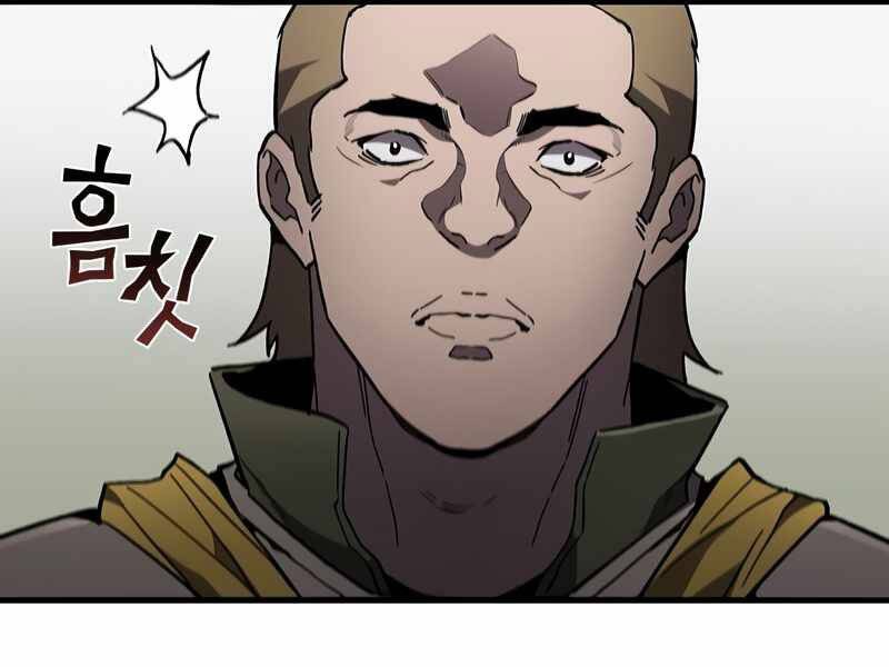 Khát Vọng Trỗi Dậy Chapter 107 - 199