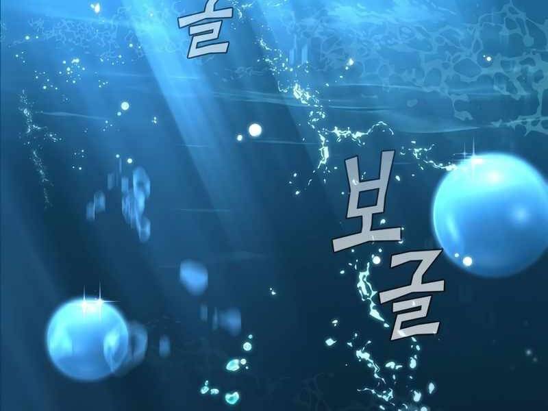 Khát Vọng Trỗi Dậy Chapter 107 - 4