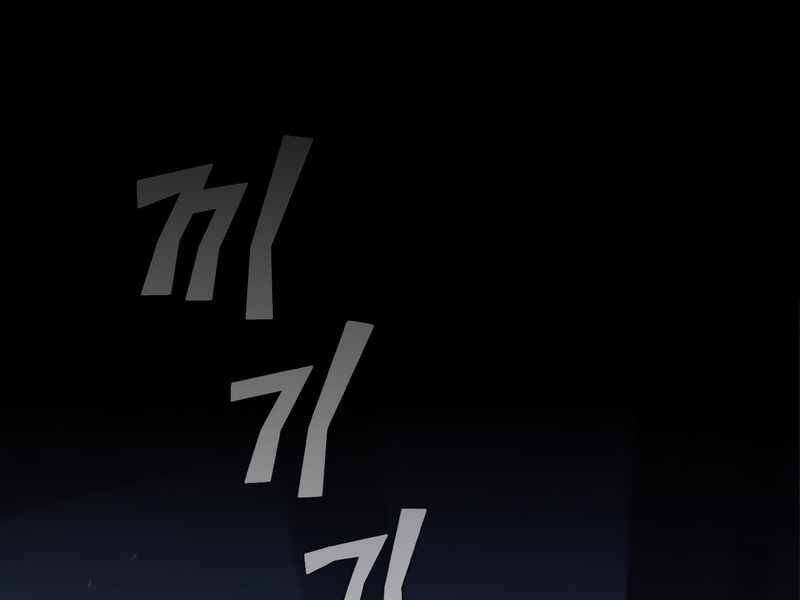 Khát Vọng Trỗi Dậy Chapter 107 - 38