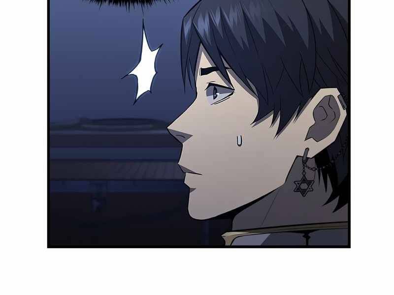 Khát Vọng Trỗi Dậy Chapter 107 - 62