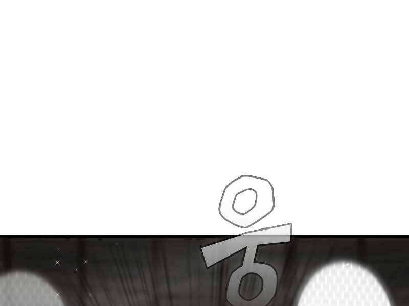 Khát Vọng Trỗi Dậy Chapter 108 - 222