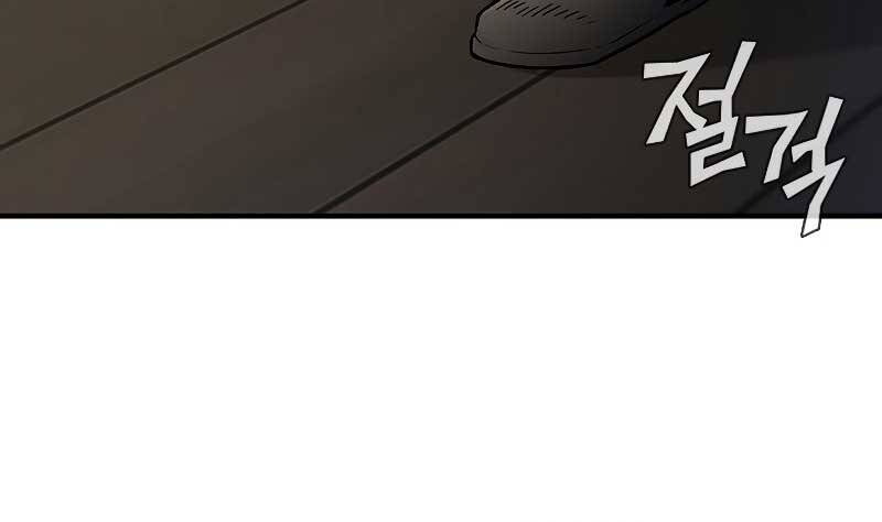 Khát Vọng Trỗi Dậy Chapter 108 - 25