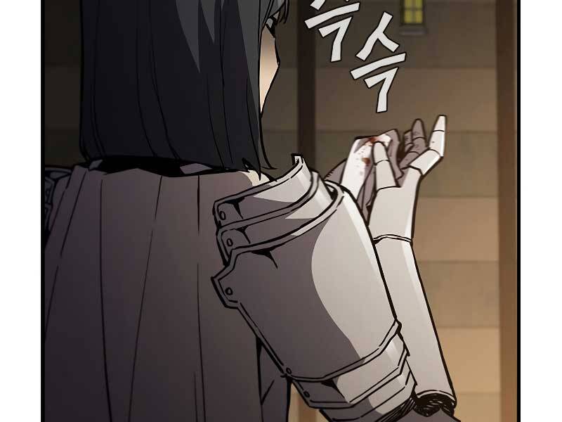 Khát Vọng Trỗi Dậy Chapter 108 - 47