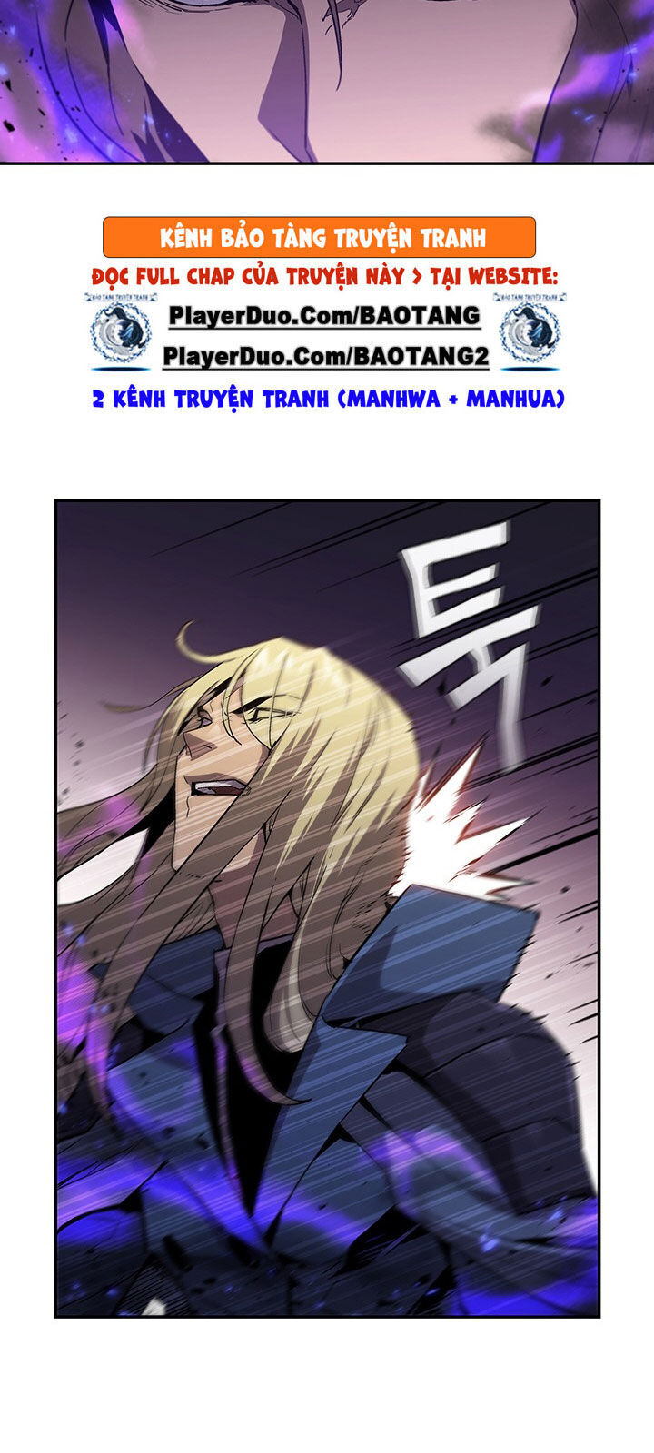 Khát Vọng Trỗi Dậy Chapter 50 - 13