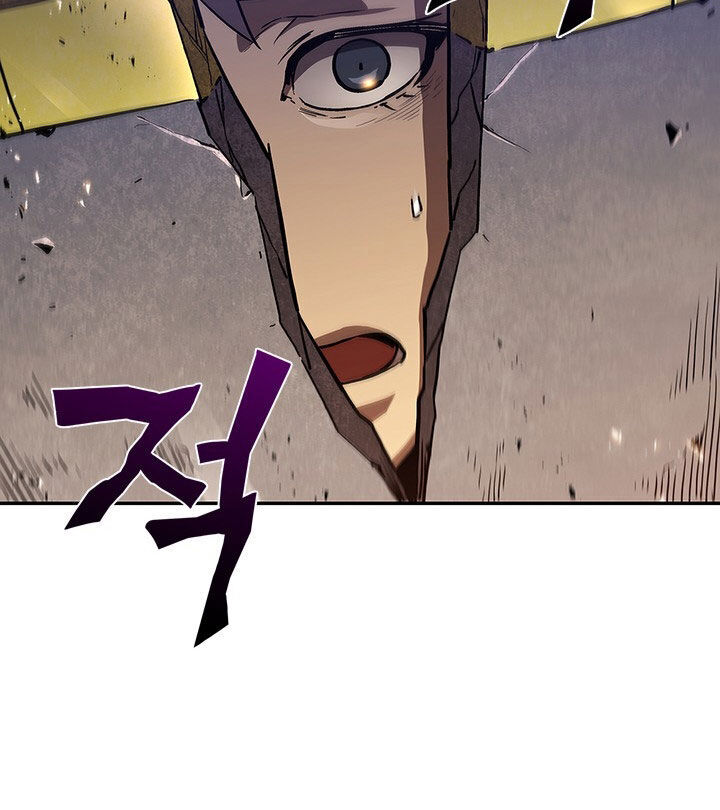 Khát Vọng Trỗi Dậy Chapter 50 - 84