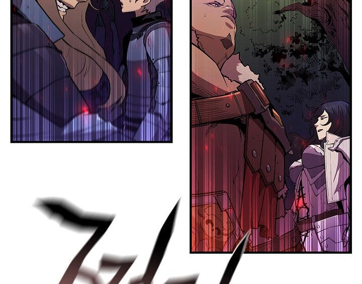 Khát Vọng Trỗi Dậy Chapter 51 - 25