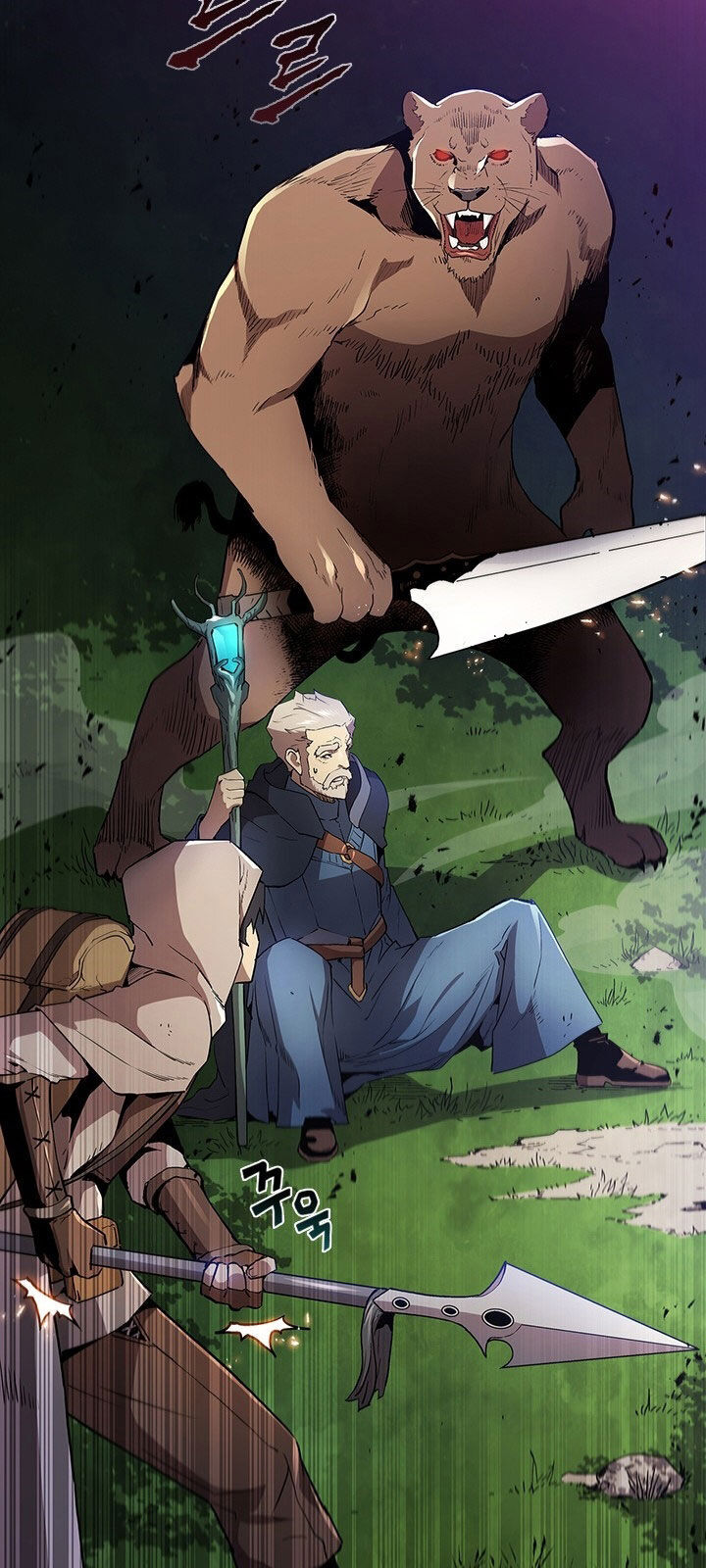 Khát Vọng Trỗi Dậy Chapter 51 - 46