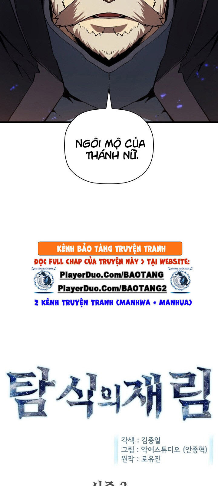 Khát Vọng Trỗi Dậy Chapter 52 - 11