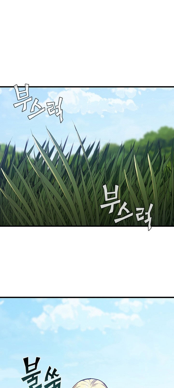 Khát Vọng Trỗi Dậy Chapter 52 - 3