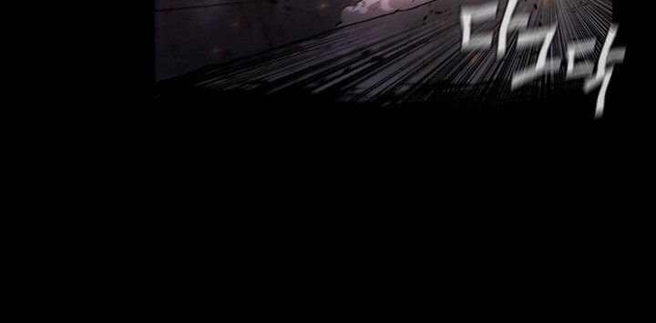 Khát Vọng Trỗi Dậy Chapter 57 - 23