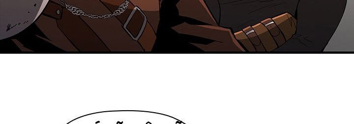 Khát Vọng Trỗi Dậy Chapter 57 - 46