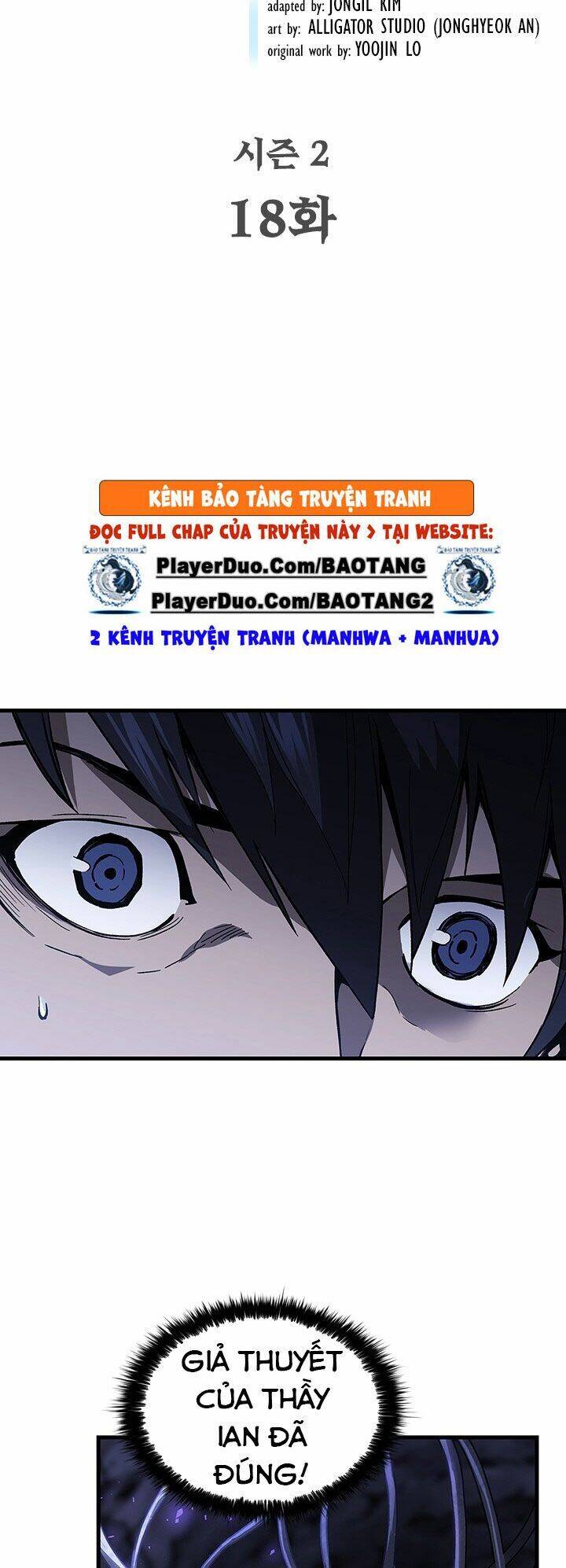 Khát Vọng Trỗi Dậy Chapter 65 - 5