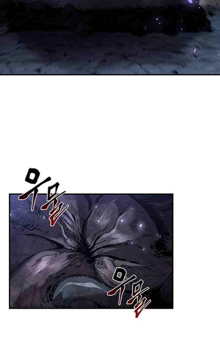 Khát Vọng Trỗi Dậy Chapter 67 - 12