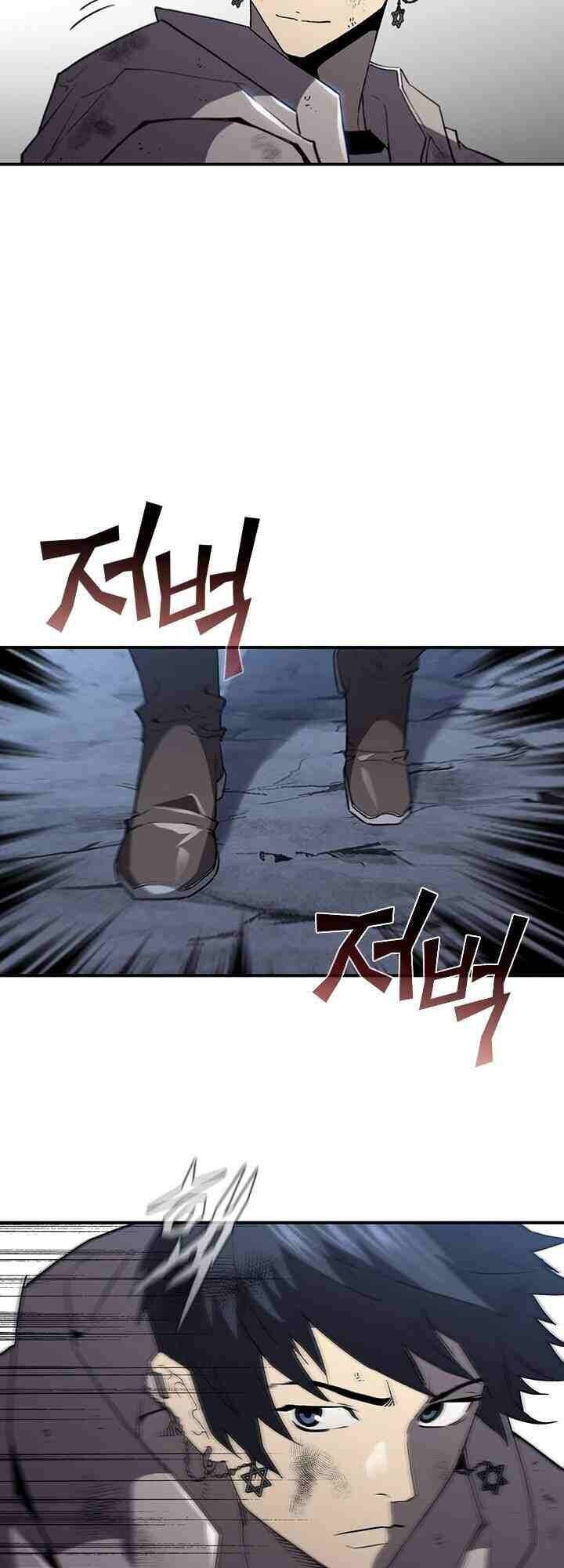 Khát Vọng Trỗi Dậy Chapter 67 - 73