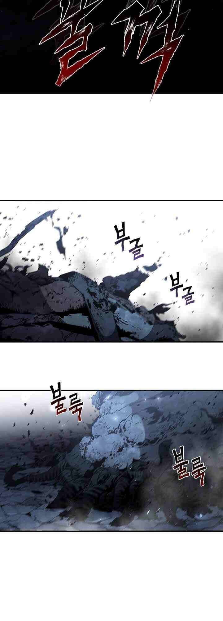 Khát Vọng Trỗi Dậy Chapter 67 - 10