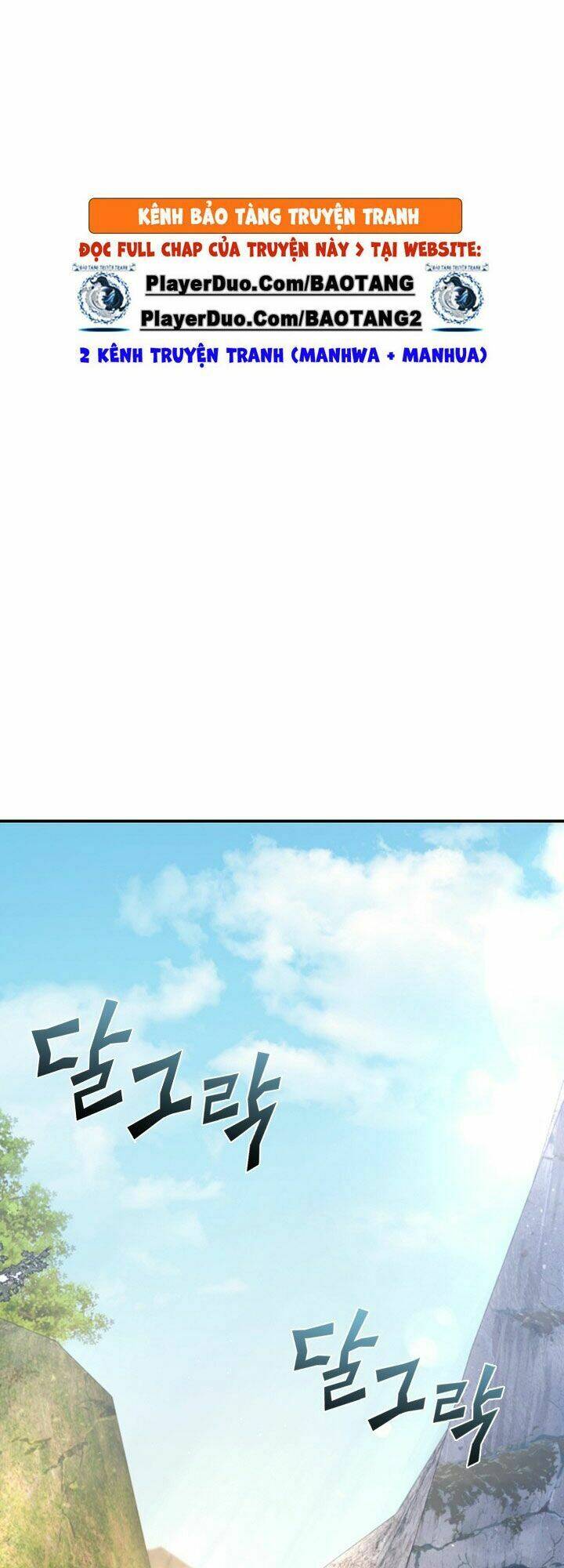 Khát Vọng Trỗi Dậy Chapter 68 - 31