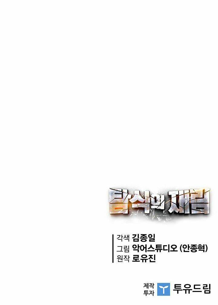 Khát Vọng Trỗi Dậy Chapter 68 - 70