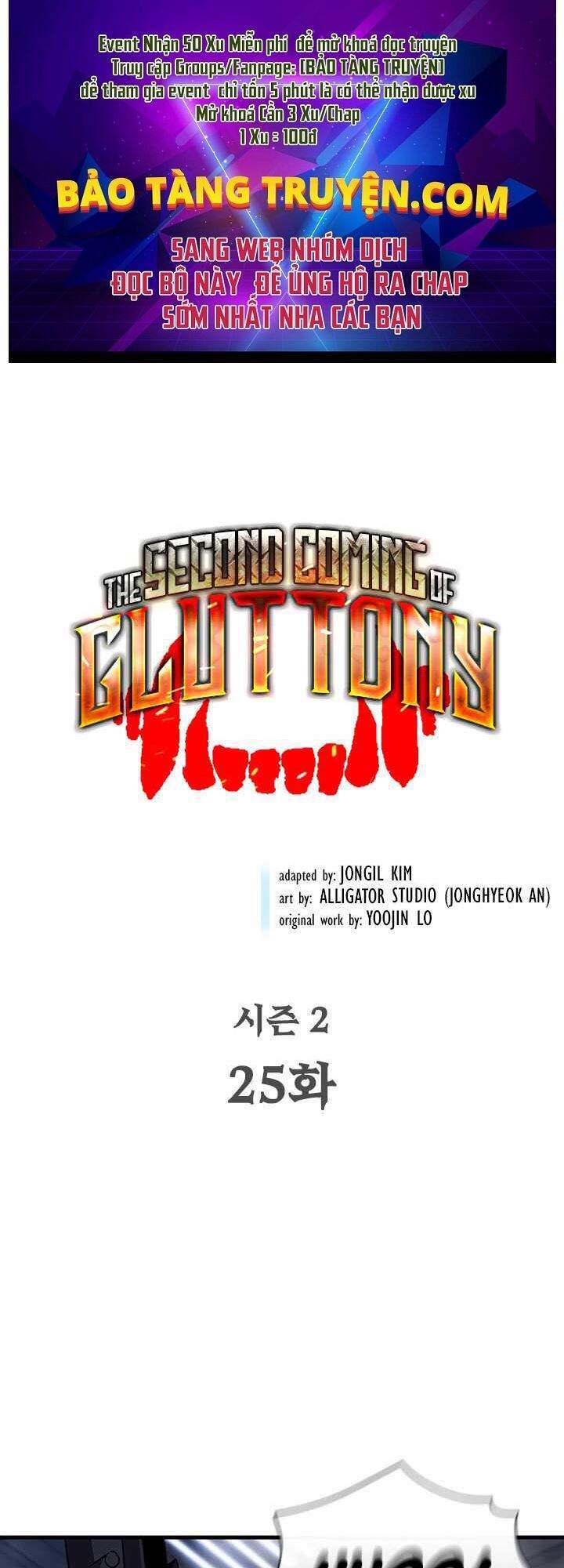 Khát Vọng Trỗi Dậy Chapter 71 - 1