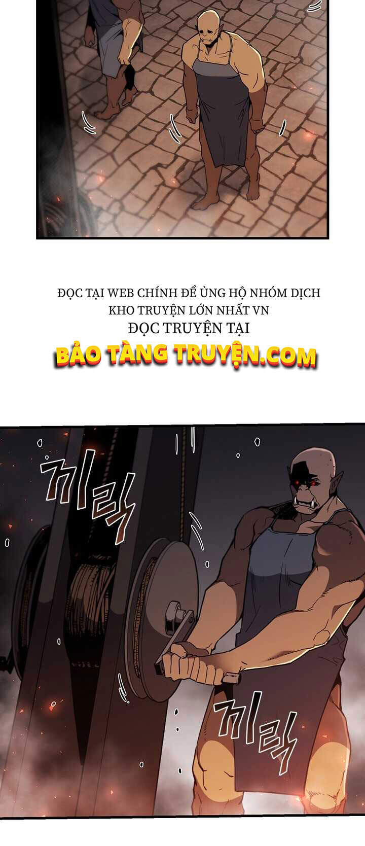 Khát Vọng Trỗi Dậy Chapter 71 - 6