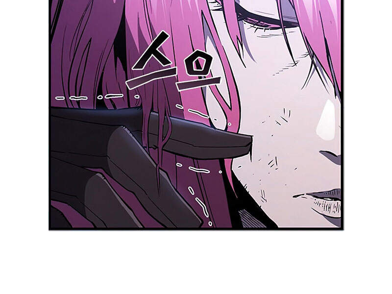 Khát Vọng Trỗi Dậy Chapter 73 - 160