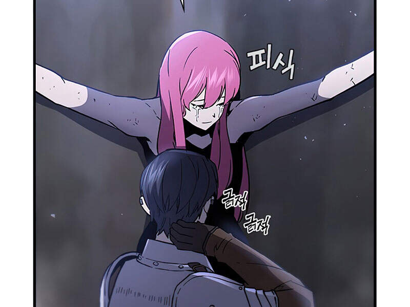 Khát Vọng Trỗi Dậy Chapter 73 - 175