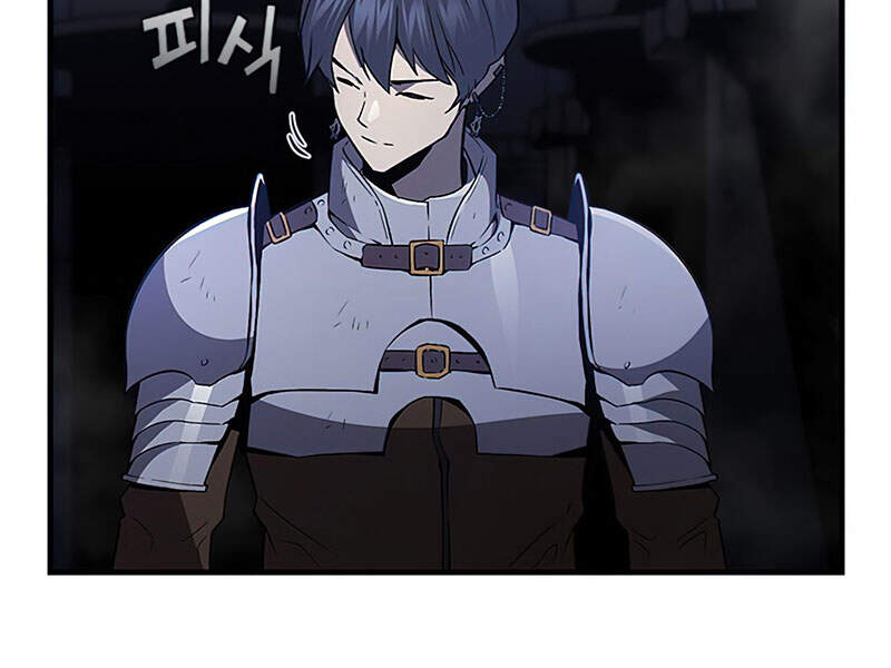 Khát Vọng Trỗi Dậy Chapter 73 - 27