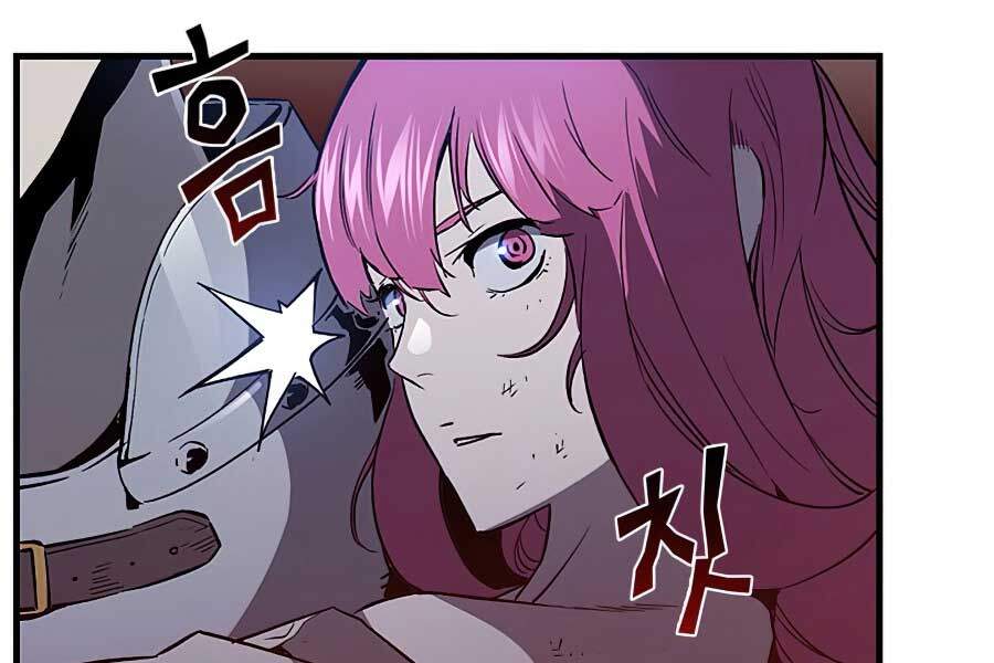 Khát Vọng Trỗi Dậy Chapter 74 - 108