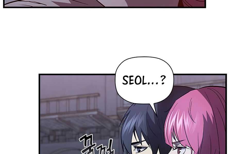 Khát Vọng Trỗi Dậy Chapter 74 - 109