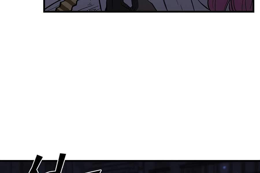 Khát Vọng Trỗi Dậy Chapter 74 - 111