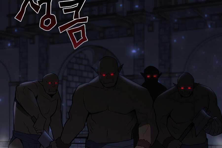 Khát Vọng Trỗi Dậy Chapter 74 - 112