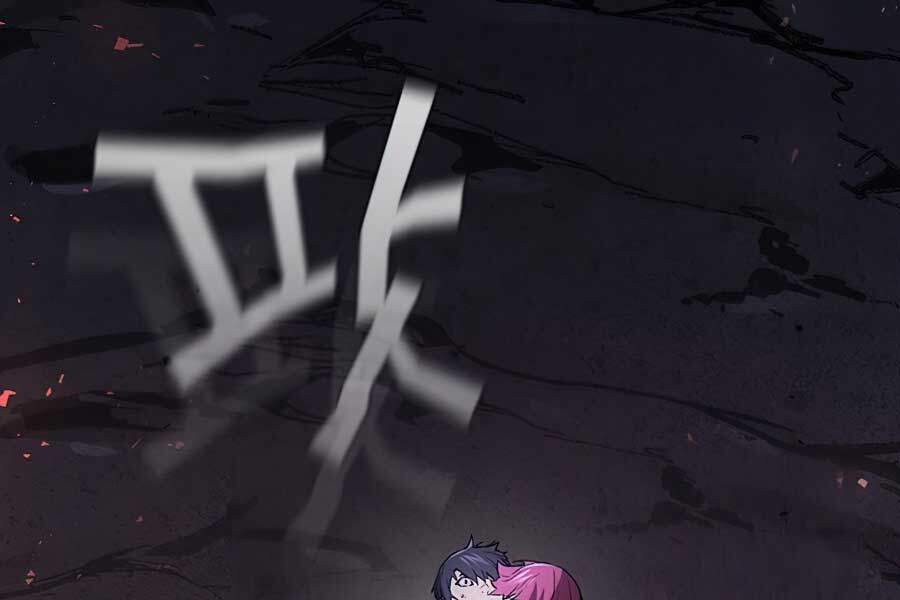 Khát Vọng Trỗi Dậy Chapter 74 - 191