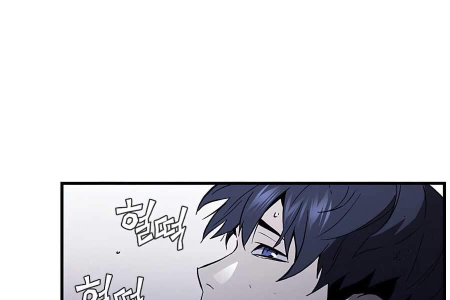 Khát Vọng Trỗi Dậy Chapter 74 - 234