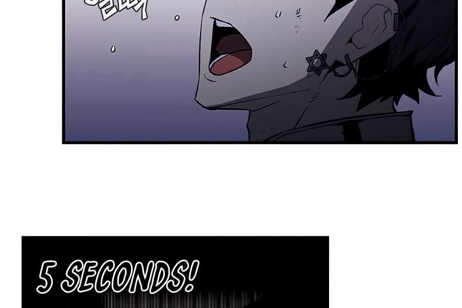 Khát Vọng Trỗi Dậy Chapter 74 - 235