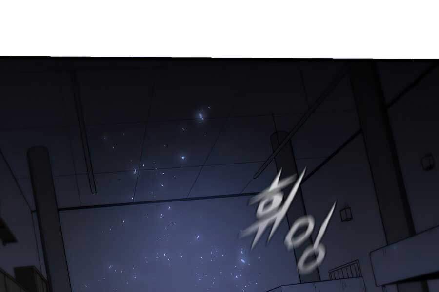 Khát Vọng Trỗi Dậy Chapter 74 - 268