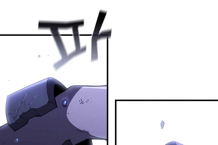 Khát Vọng Trỗi Dậy Chapter 74 - 65