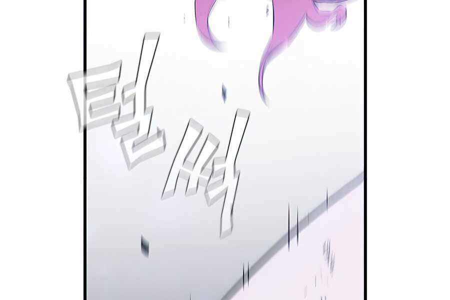 Khát Vọng Trỗi Dậy Chapter 74 - 68